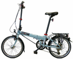 Складной велосипед Dahon MARINER D8 (2019)