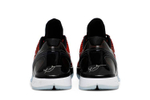 Кроссовки Nike Zoom Kobe 6 Protro "All-Star" 2021