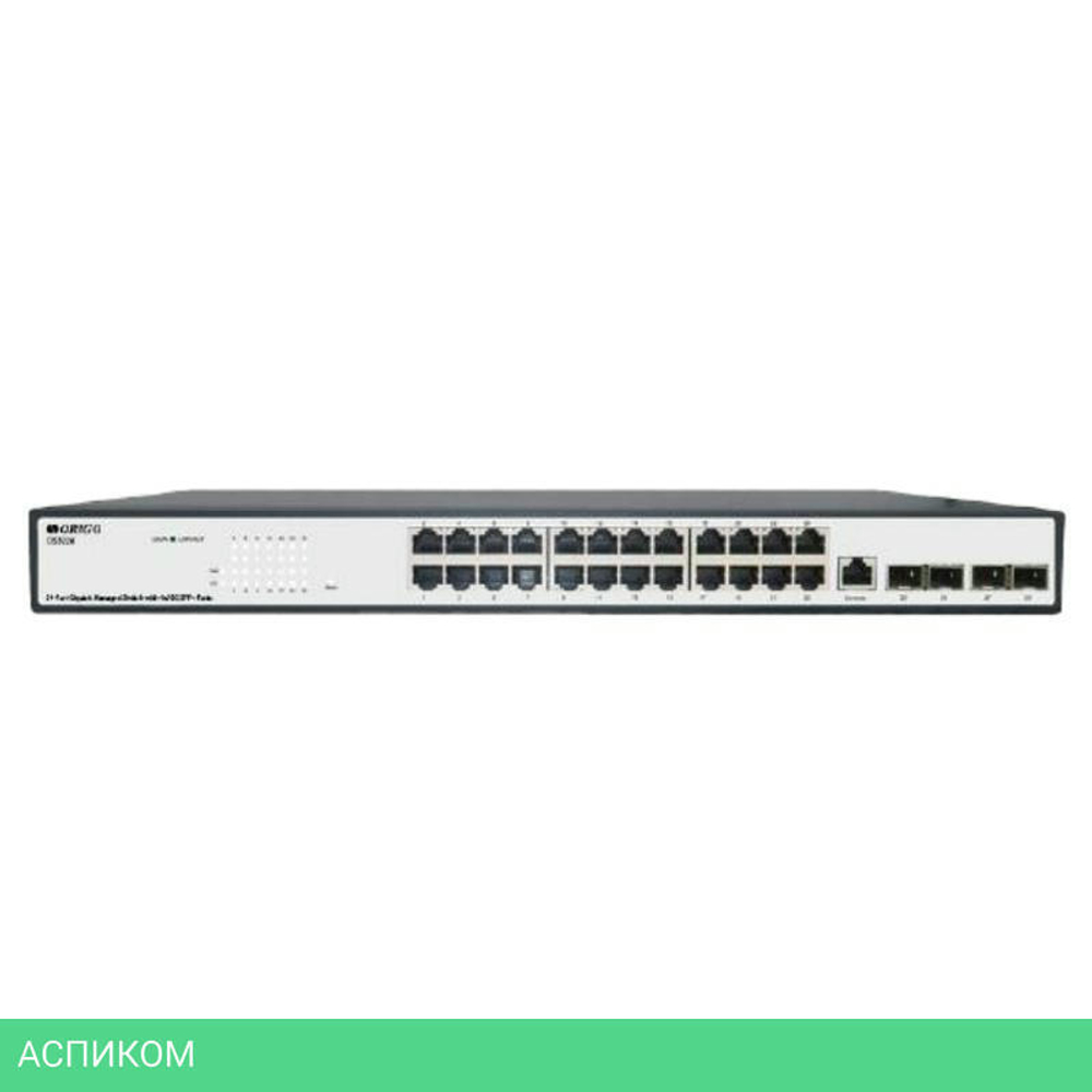 Коммутатор Origo OS3228 (OS3228/A1A)