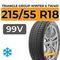Triangle Group Winter X TW401 215/55 R18 99V XL