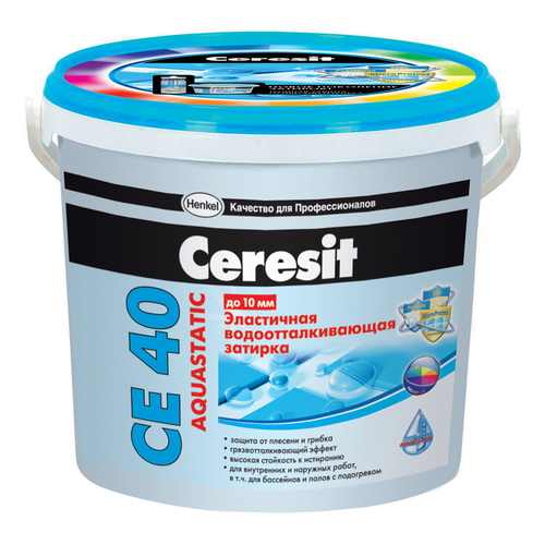 Затирка для швов Ceresit CE 40 (2кг) белая 01 AQUASTATIC