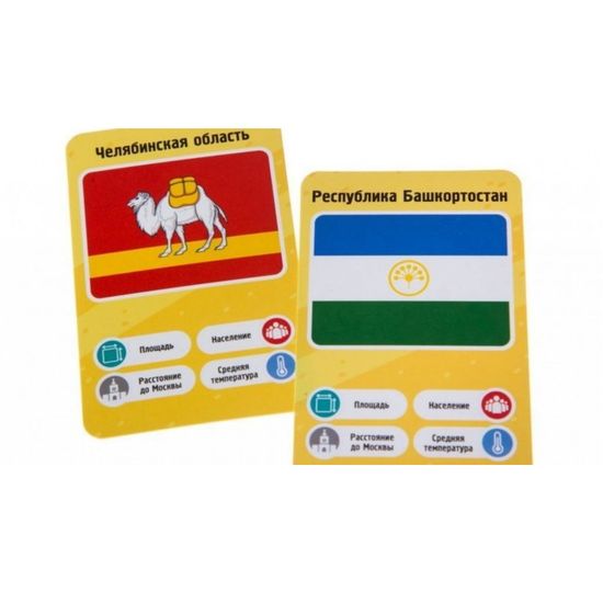 Настольная игра Это факт! Регионы России