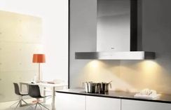 Вытяжка Miele DA 5320 W