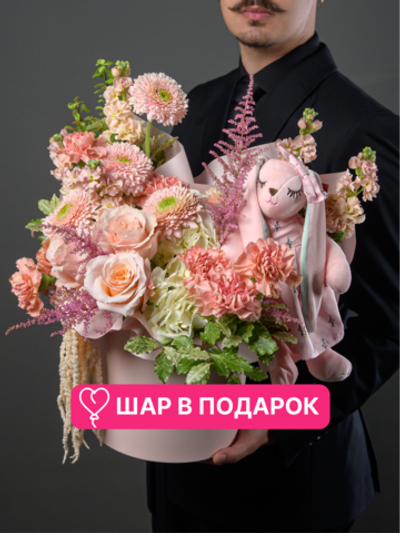 Просыпайся, зайка *