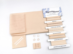 Набор база №7. Микрофибра и резинки, бежевый