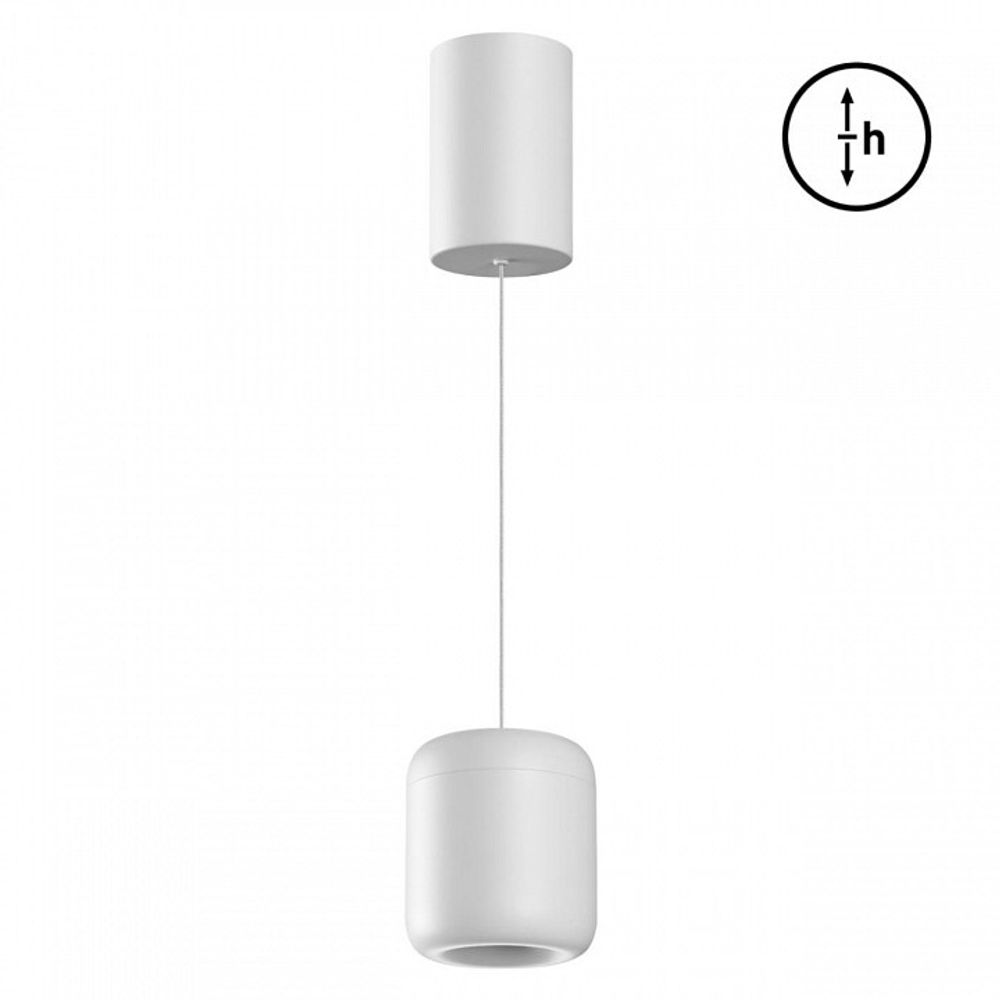 Подвесной светильник Novotech Lisse 359437