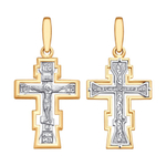 Серьги из золота 585 пробы
