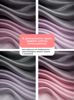 Чехол 36х36х38 на пуфик квадратный с карманом