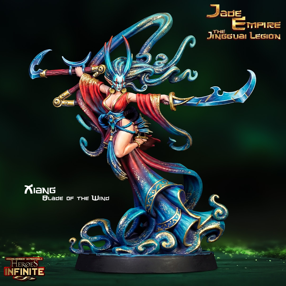 Xiang
