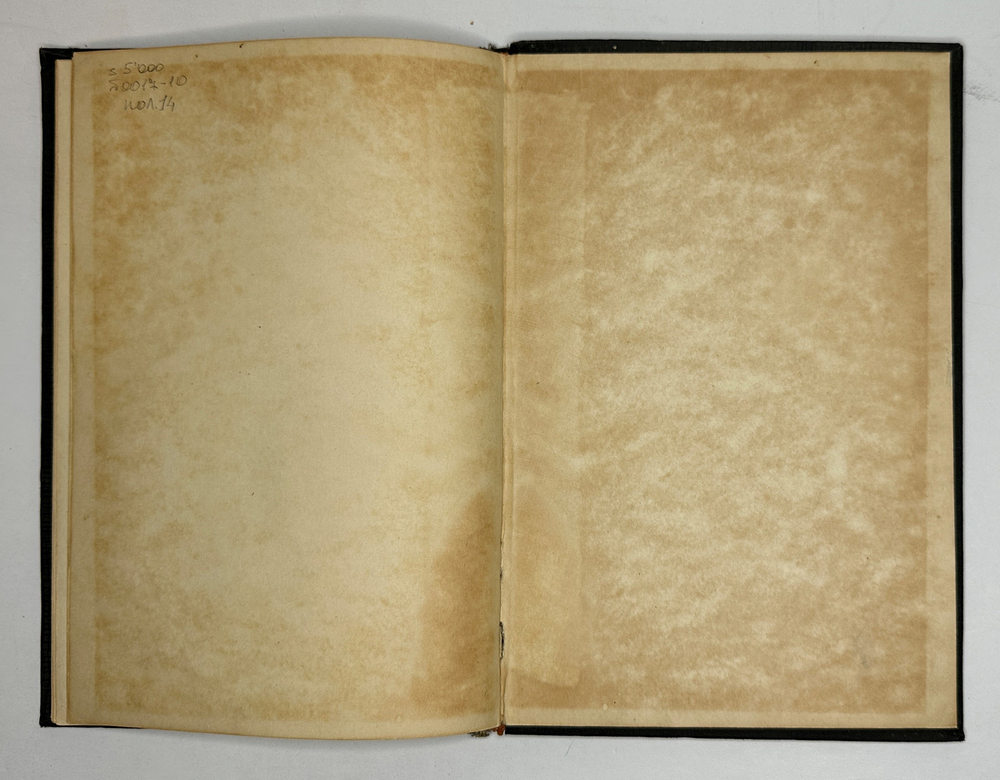 Лермонтов М.Ю. , Демон, 1937г. изд. ACADEMIA,