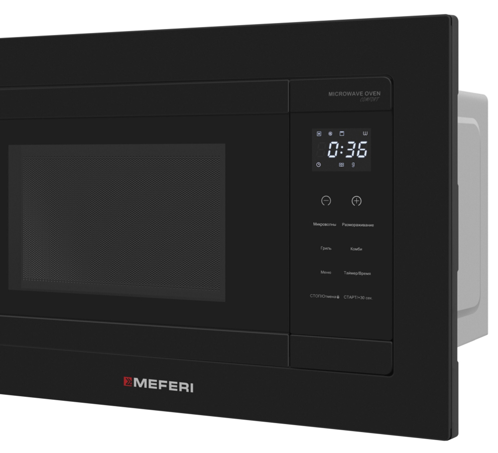 Встраиваемая микроволновая печь Meferi MMO6020BK COMFORT фото 10