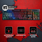 Клавиатура Bloody B500N Light Strike (LK), black, русская