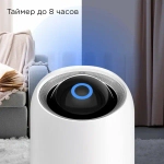 Очиститель воздуха REDMOND AP2210S