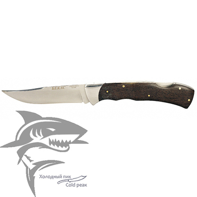 Нож складной S110 Бекас