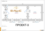 БАНЯ ПРОЕКТ-3