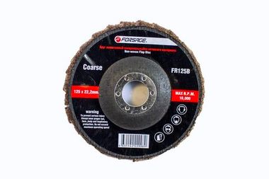 Круг лепестковый зачистной абразивный 125х22.2мм (коричневый, max об/мин 10000) Forsage F-FR125B