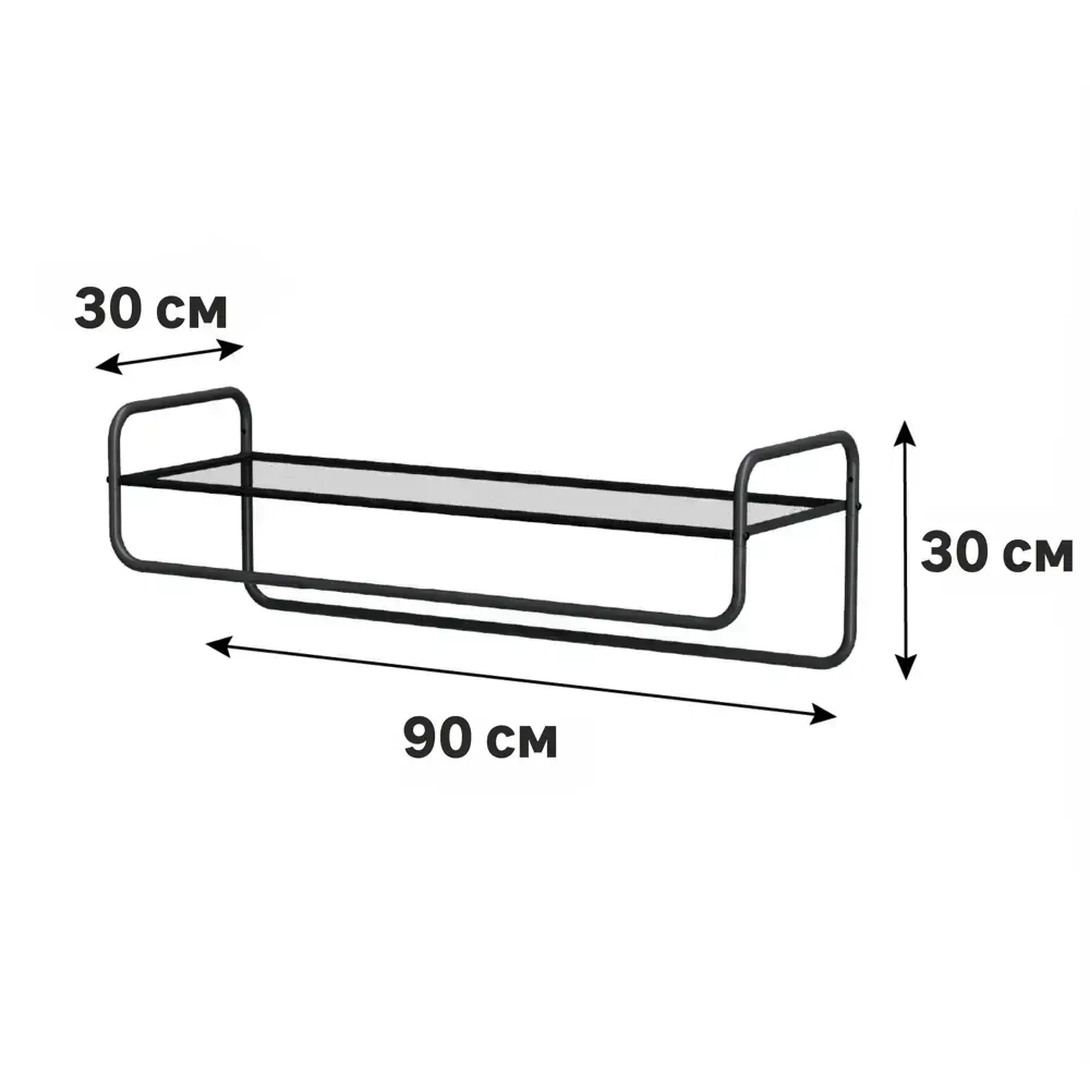 Полка навесная Spaceo 90x30x30 смнагрузка до 25 кг металл цвет графит