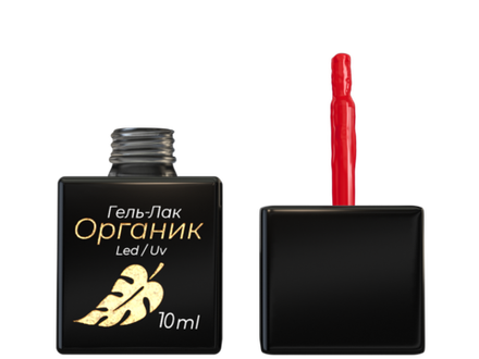 Гель-лак Органик Ярко-красный,ОПЦИЯ