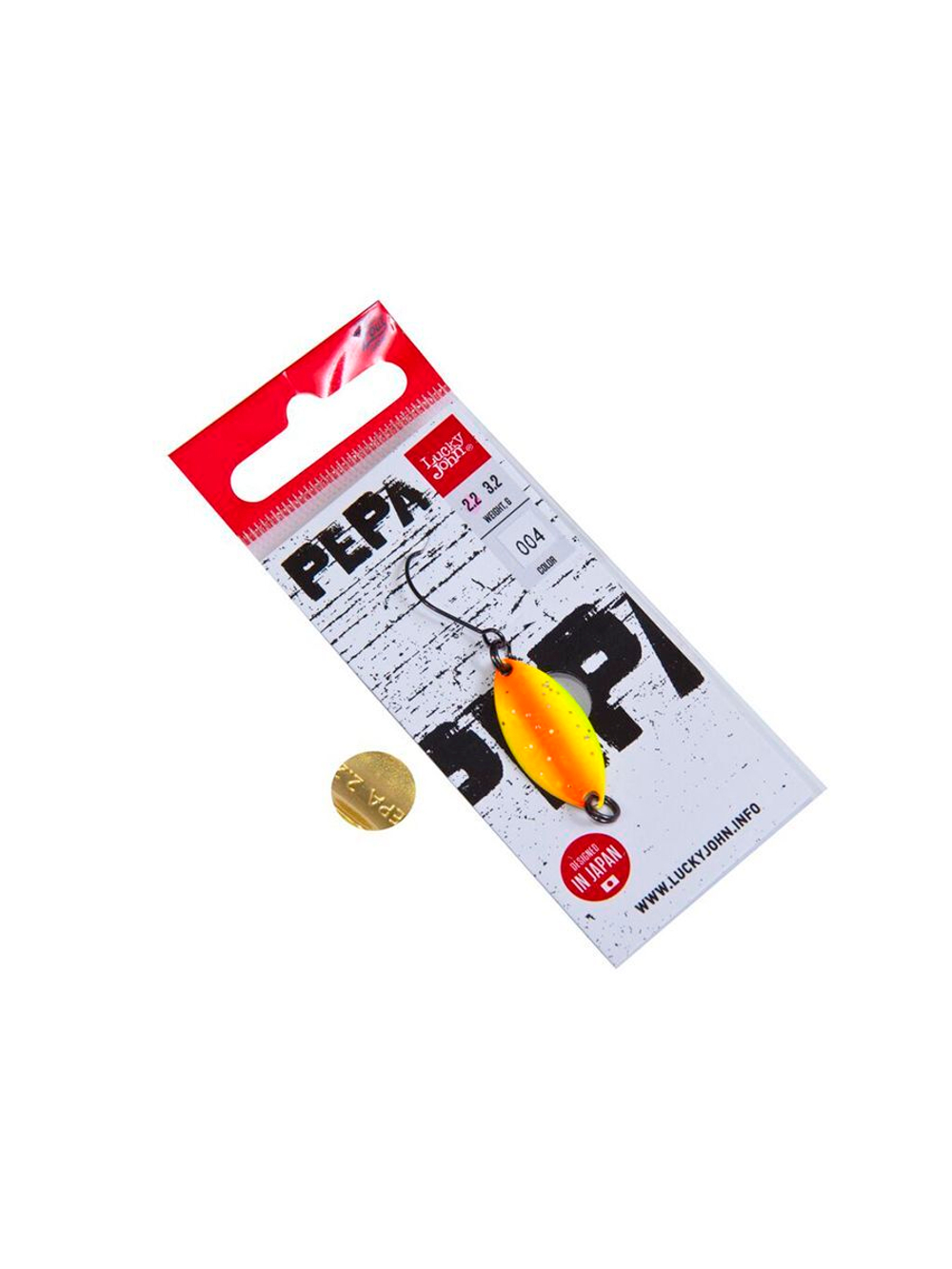 Блесна колеблющаяся Lucky John PEPA длина 25мм/2,2г 035