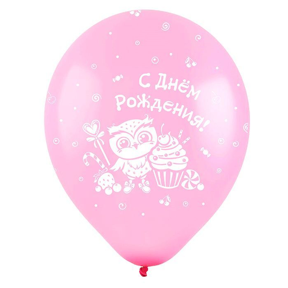 Воздушные шары Весёлый Праздник с рисунком С днем рождения Детский, 100 шт. размер 12" #412456