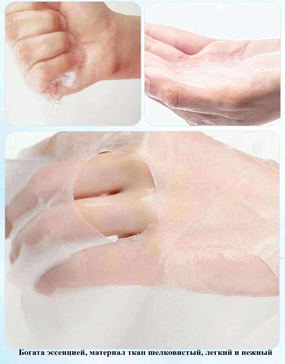 Маска для шеи Exgyan Moistening Beautifying Neck Mask Лифтинг, Восстанавливающая, 25 г