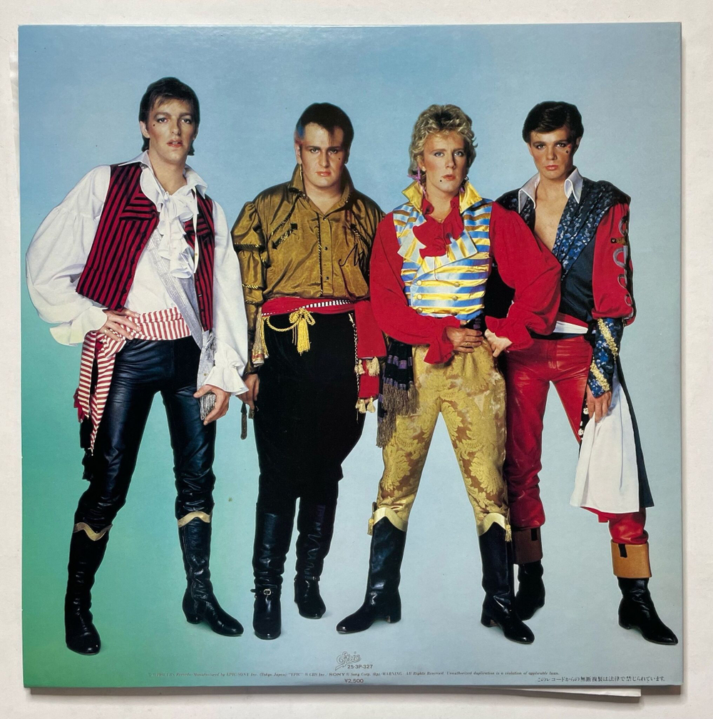 Винтажная виниловая пластинка LP Adam And The Ants Prince Charming (Japan 1981) (Obi)