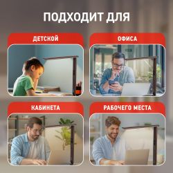 Настольный светильник ЭРА NLED-505-10W-BR светодиодный коричневый