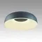 7689/65L AVRA LED SN 043 Светильник металл/акрил/белый/синий LED 65Вт 4000K D480 IP20 CONFY