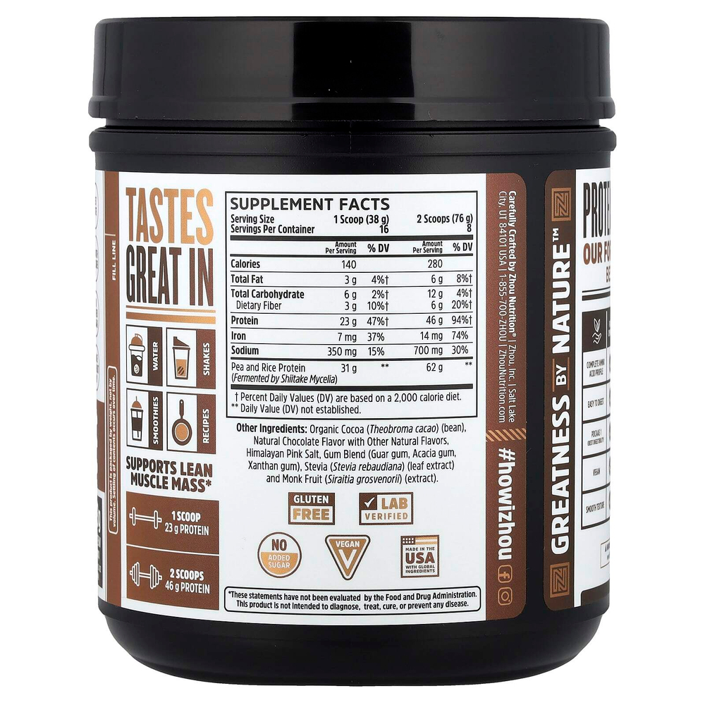 Zhou Nutrition, Plant Complete, растительный протеин для идеальной усвояемости, шоколад, 608 г (21,4 унции)