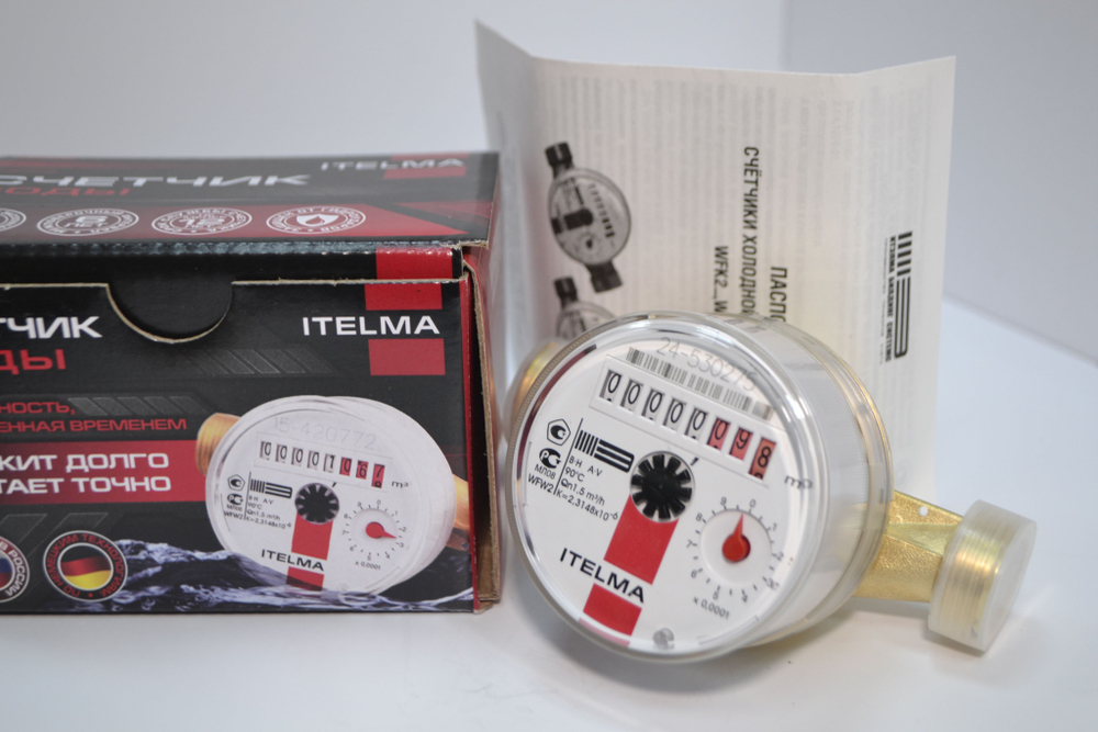 Счетчик горячей воды ITELMA (Ду15мм, L110мм, Qном1,5 м3/ч) ителма