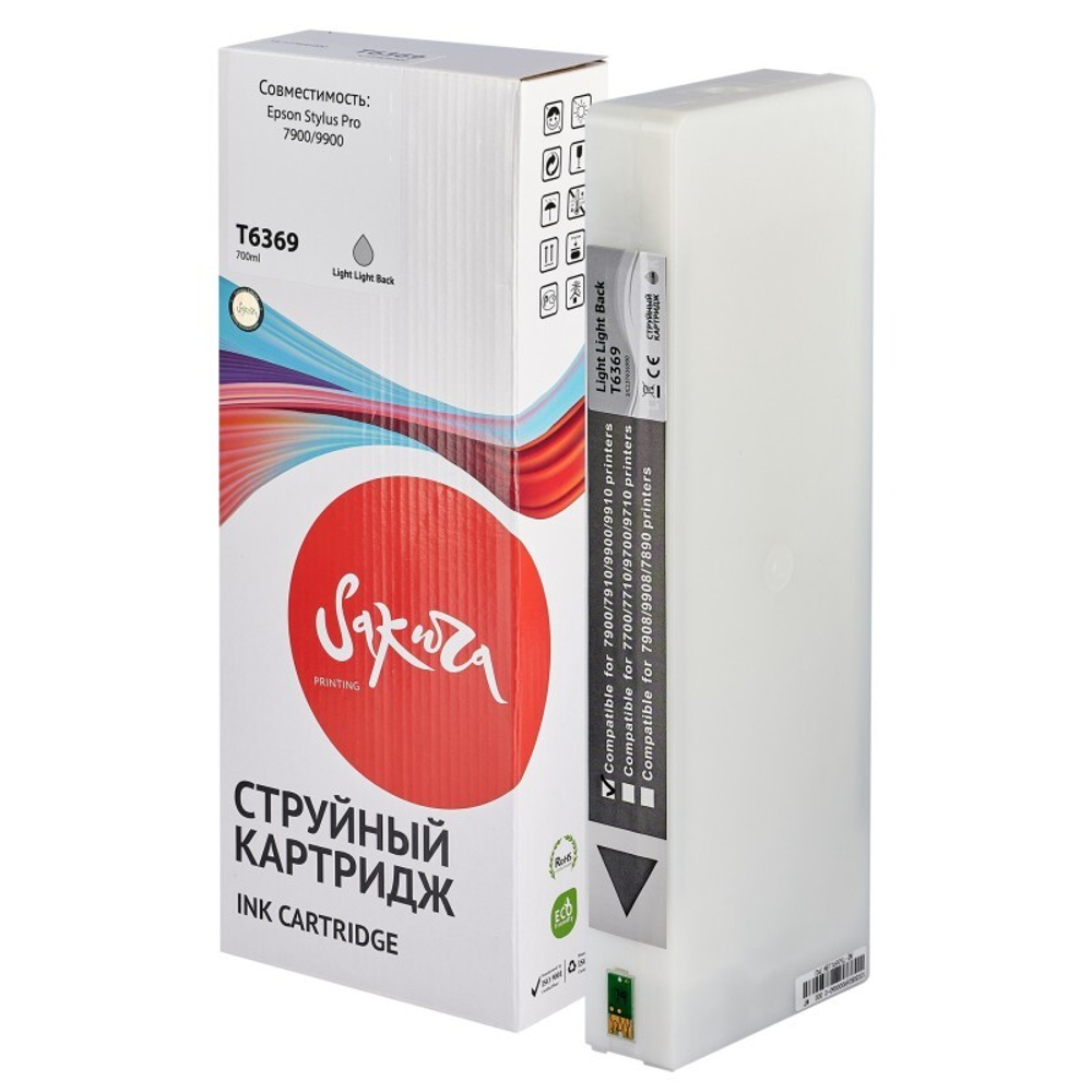 Картридж Sakura, аналог Epson C13T636900 (T6369 Light Light Black) для Stylus Pro 7900/9900 светло-серый, 700 мл.