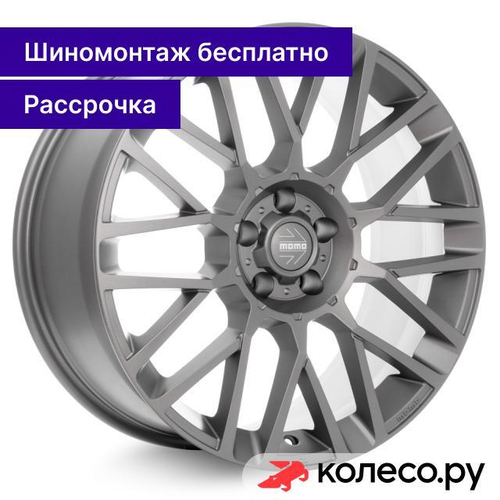 Revenge SUV 8x18/6*139.7 D106.1 ET25 Matt Anthracite