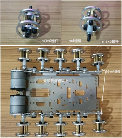 Платформа - MK4