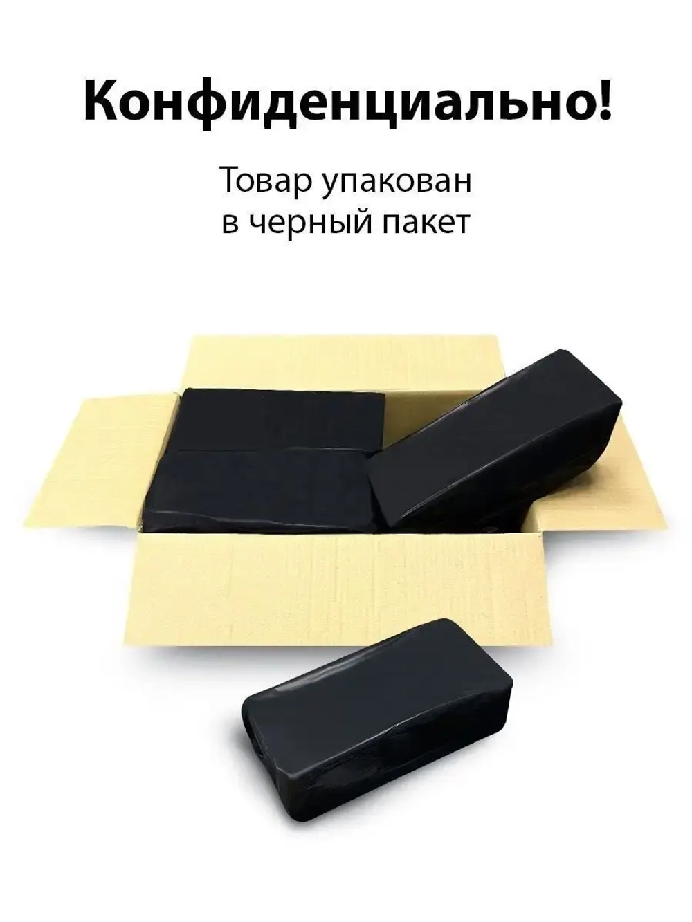 Гель для увеличения члена Titan Gel Gold Tantra , 50 мл