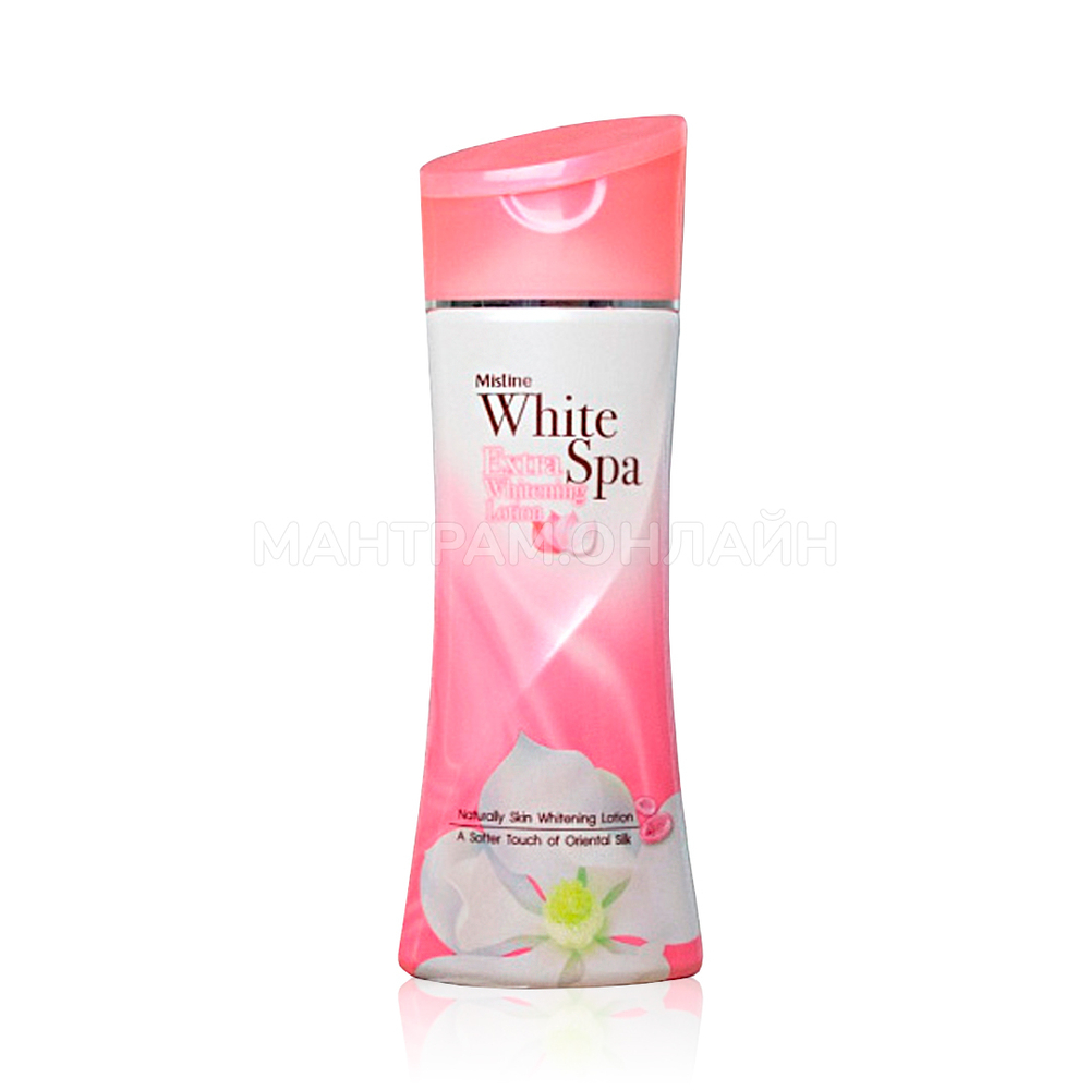 Лосьон для тела Mistine White Extra Spa Whitening Lotion Осветляющий 200 мл