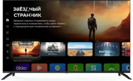 Телевизор 65" Digma DM-LED65UBB40