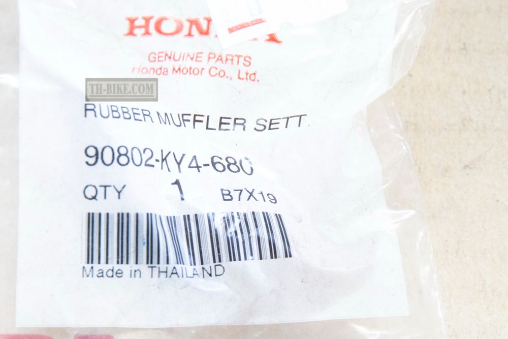 90802-KY4-680. RUBBER, MUFFLER SETTING