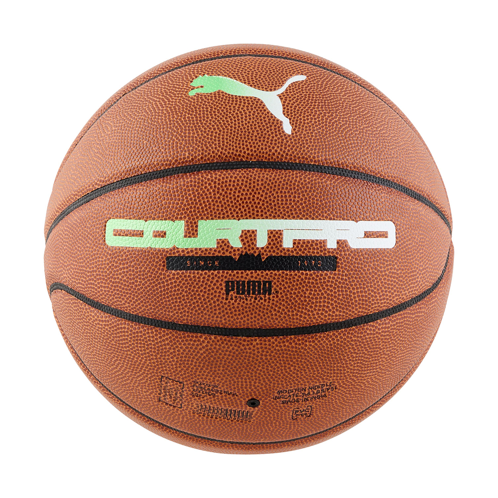Мячи PUMA teamJAWS Court Pro Basket