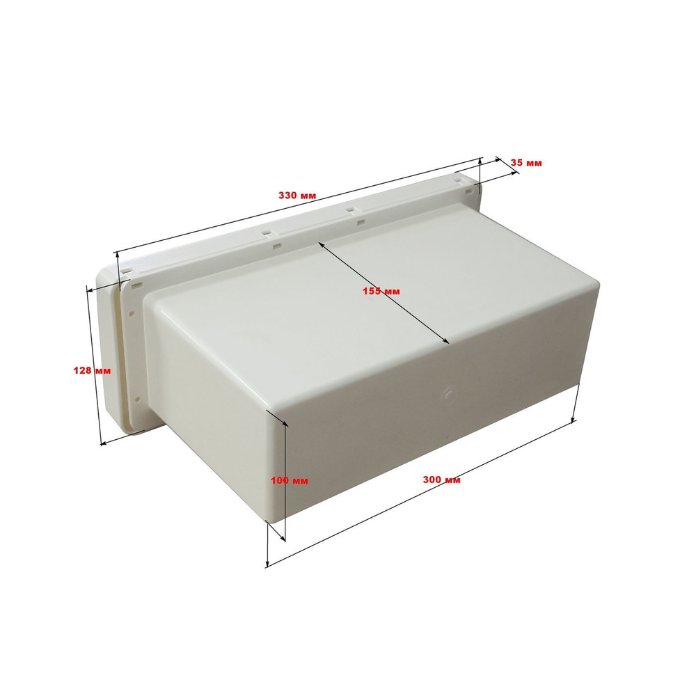 Ящик для мелочей врезной с подстаканниками C12201W
