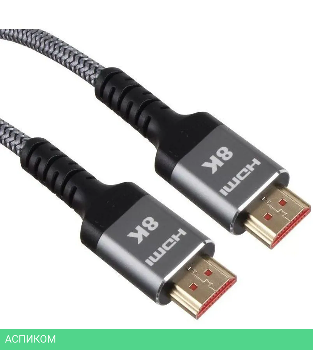 Кабель AOpen ACG859A-2.0