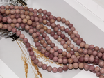 Нить бусин из родонита 8,5мм