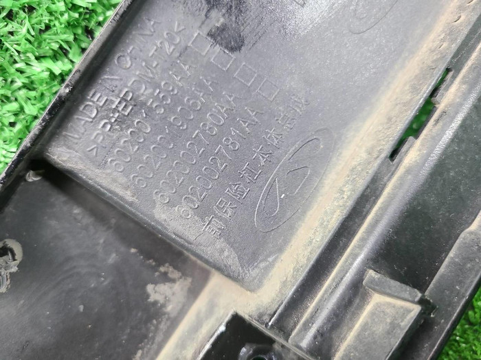 Бампер передний Omoda C5 (2022-н.в.)