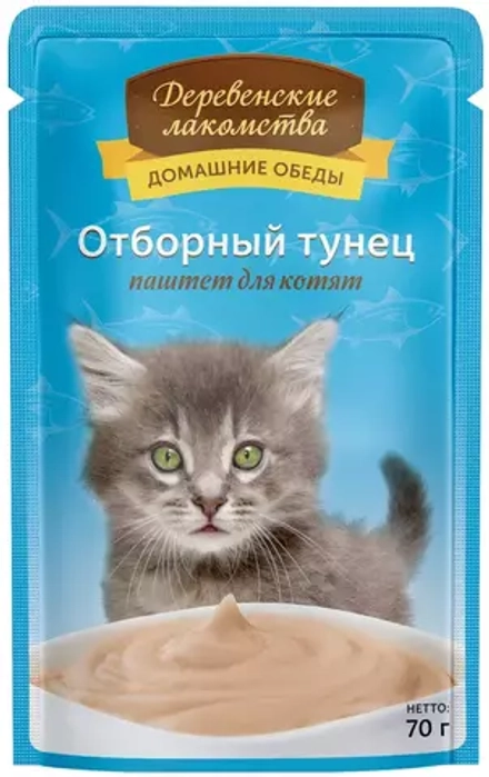 Деревенские Лакомства 0,07кг Домашние обеды Отборный тунец паштет для котят