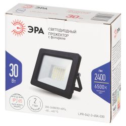 Прожектор светодиодный уличный ЭРА LPR-042-3-65K-030 30Вт 6500К 2400лм IP65 с встроенным фотореле