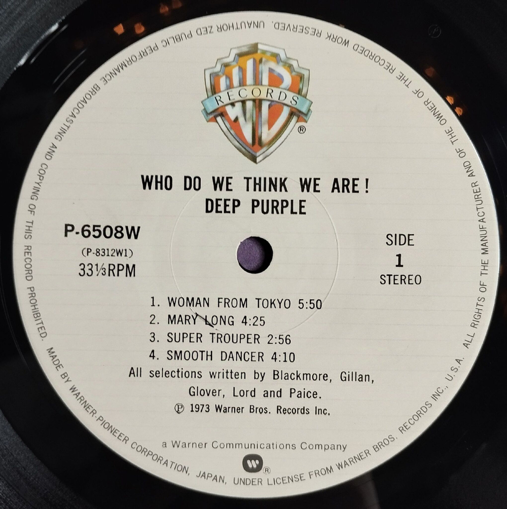 Винтажная виниловая пластинка LP Deep Purple Who Do We Think We Are (Japan 1979) (No Obi) Woman From Tokyo