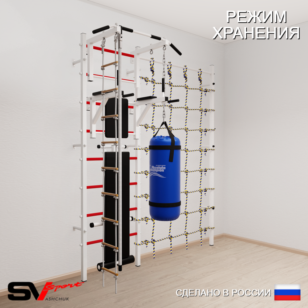 Шведская стенка Sv Sport 58530 (Турник стандарт/Брусья/Скамья/Канат/Лестница/Цепь/Мешок 30кг/Канатный лаз)