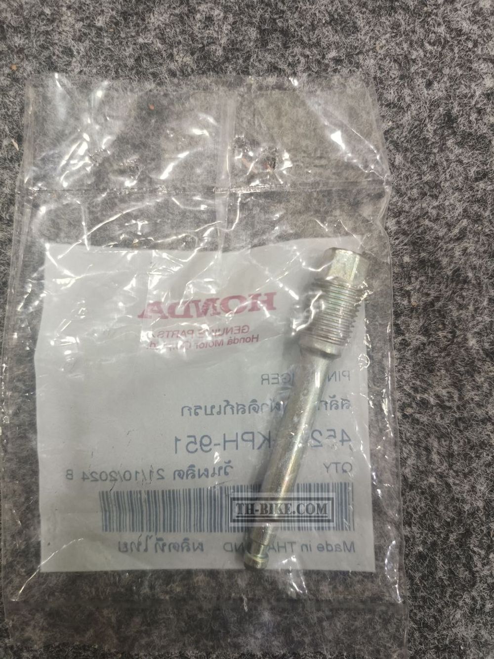 45215-KPH-951. HANGER PIN. HONDA