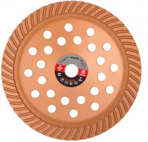 Чашка алмазная 230мм зачистная Турбо MATRIX