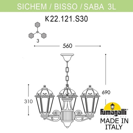 Подвесной уличный светильник FUMAGALLI SICHEM/SABA 3L K22.120.S30.VYF1R