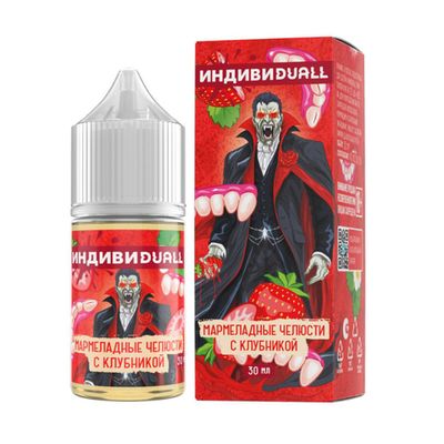 Жидкость ИндивиDuall Salt 2% Light 30 ml